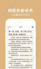 兴发平台APP